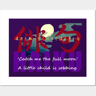 Full Moon HAIKU Posters and Art